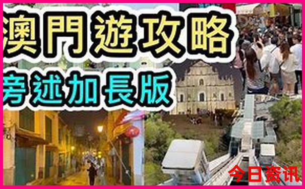 七月份去哪旅游不热