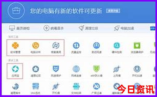 云南旅游景点攻略